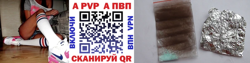 A PVP СК КРИС  kraken ссылки  Инсар 
