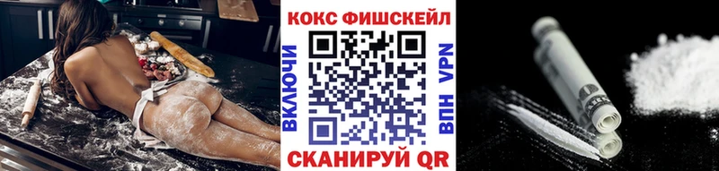как найти   Инсар  Кокаин Перу 