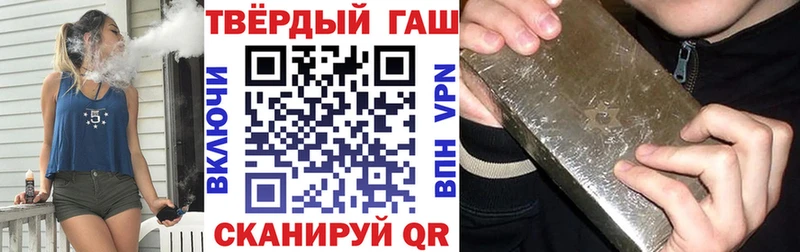 где продают   Инсар  ГАШ Ice-O-Lator 