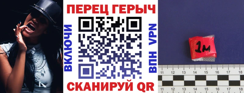 гидра как войти Инсар ГЕРОИН афганец