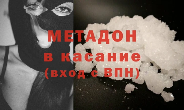 мефедрон VHQ Алзамай