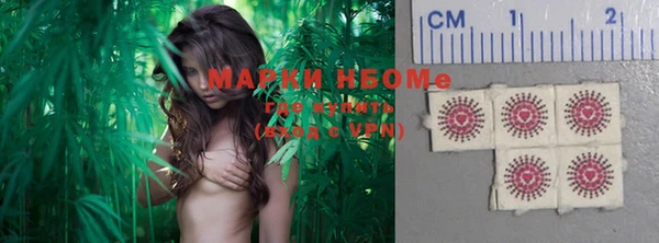 apvp Абдулино