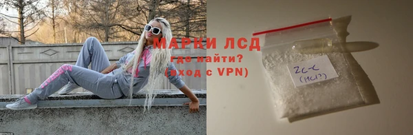прущие крисы Абаза