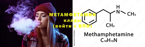 мет Галич