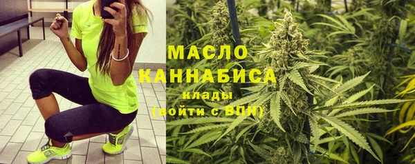 apvp Абдулино