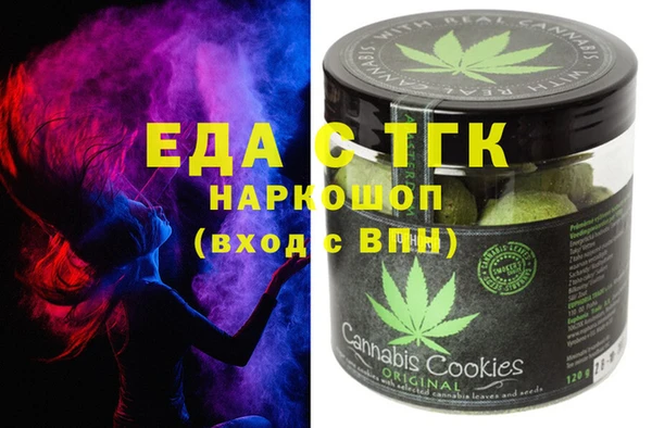 меф VHQ Алексеевка