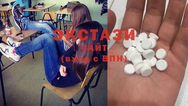 прущие крисы Абаза