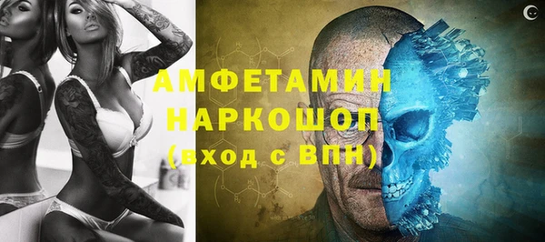 apvp Абдулино