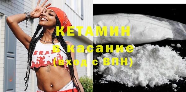 скорость mdpv Алексин
