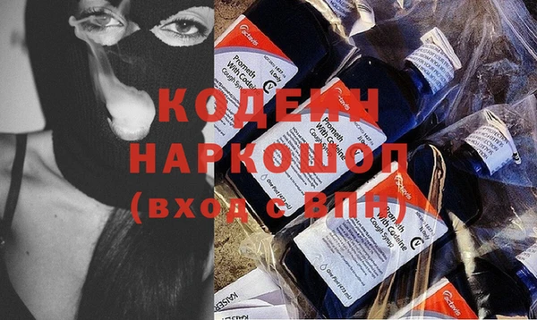 apvp Абдулино