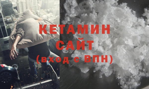 герыч Гвардейск