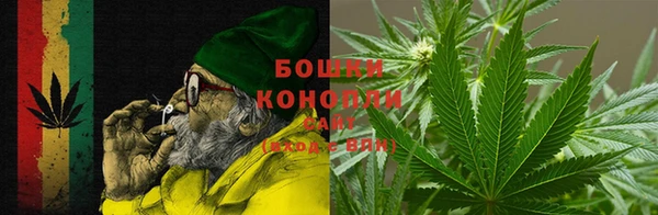 мефедрон VHQ Алзамай