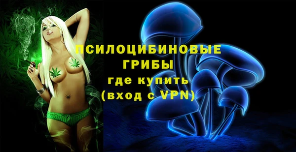 мефедрон VHQ Алзамай